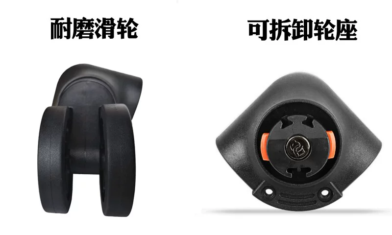 Suitcase Luggage Replacement Accessories Dismountable Removable Universal Wheels Plug-In Detachable Wheel Pulley Repair Parts
