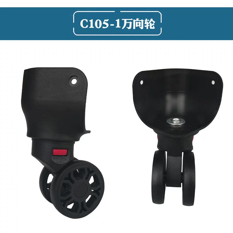 Suitcase Luggage Replacement Accessories Dismountable Removable Universal Wheels Plug-In Detachable Wheel Pulley Repair Parts