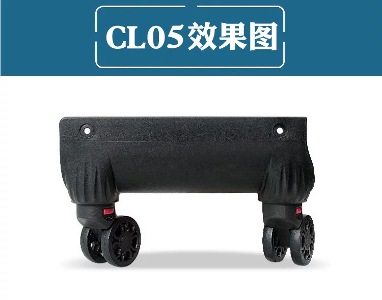 Suitcase Luggage Replacement Accessories Dismountable Removable Universal Wheels Plug-In Detachable Wheel Pulley Repair Parts