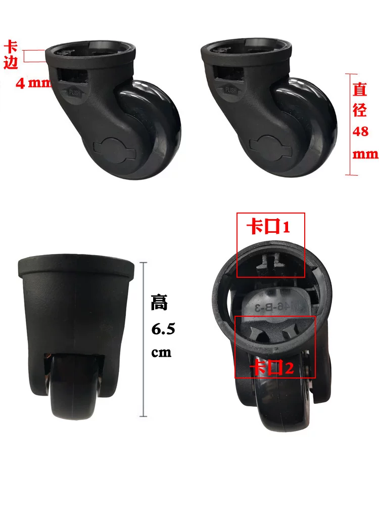 Suitcase Luggage Replacement Accessories Dismountable Removable Universal Wheels Plug-In Detachable Wheel Pulley Repair Parts
