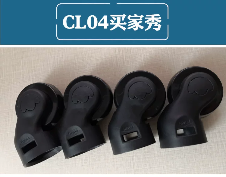 Suitcase Luggage Replacement Accessories Dismountable Removable Universal Wheels Plug-In Detachable Wheel Pulley Repair Parts