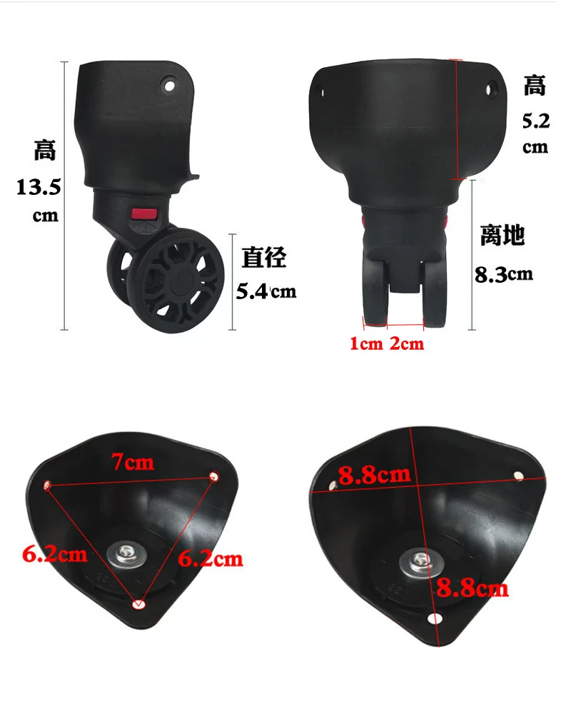 Suitcase Luggage Replacement Accessories Dismountable Removable Universal Wheels Plug-In Detachable Wheel Pulley Repair Parts