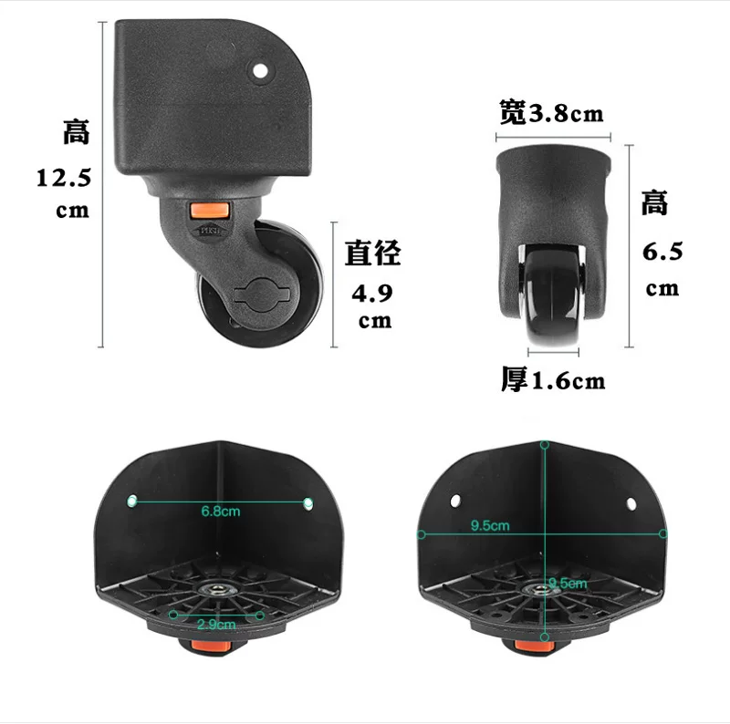 Suitcase Luggage Replacement Accessories Dismountable Removable Universal Wheels Plug-In Detachable Wheel Pulley Repair Parts