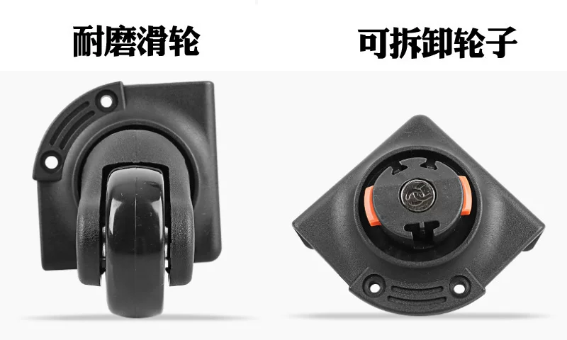 Suitcase Luggage Replacement Accessories Dismountable Removable Universal Wheels Plug-In Detachable Wheel Pulley Repair Parts
