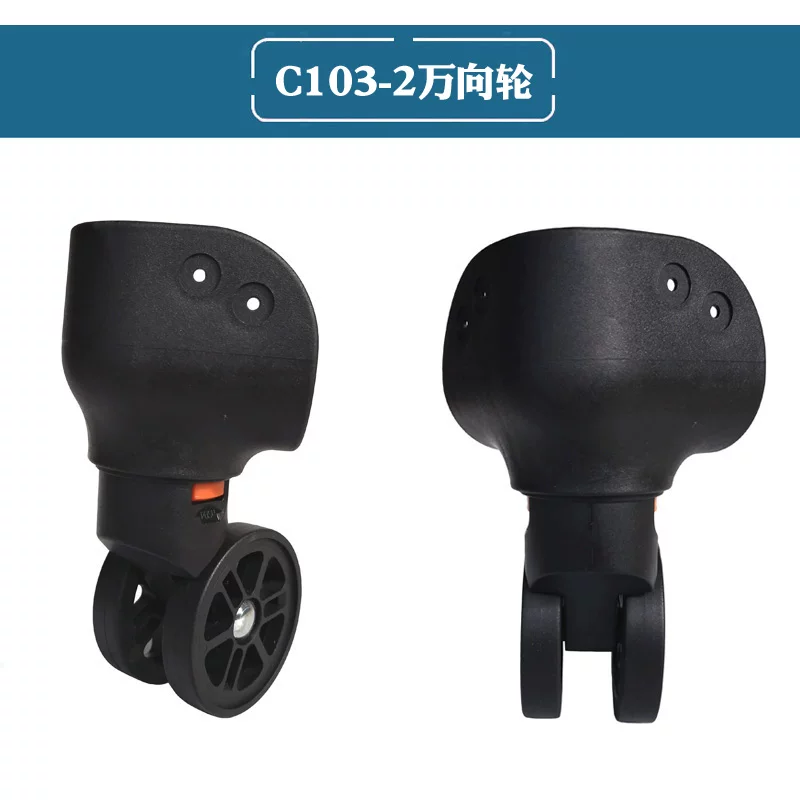 Suitcase Luggage Replacement Accessories Dismountable Removable Universal Wheels Plug-In Detachable Wheel Pulley Repair Parts