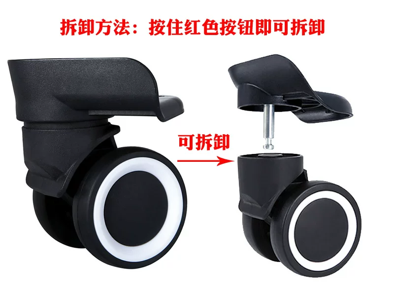 Suitcase Luggage Replacement Accessories Dismountable Removable Universal Wheels Plug-In Detachable Wheel Pulley Repair Parts