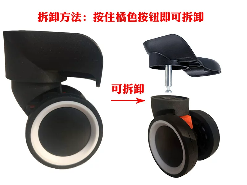 Suitcase Luggage Replacement Accessories Dismountable Removable Universal Wheels Plug-In Detachable Wheel Pulley Repair Parts