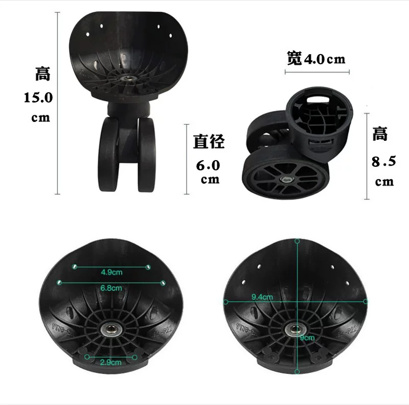 Suitcase Luggage Replacement Accessories Dismountable Removable Universal Wheels Plug-In Detachable Wheel Pulley Repair Parts