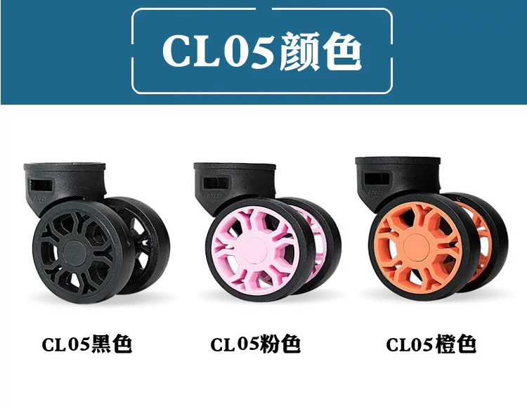 Suitcase Luggage Replacement Accessories Dismountable Removable Universal Wheels Plug-In Detachable Wheel Pulley Repair Parts