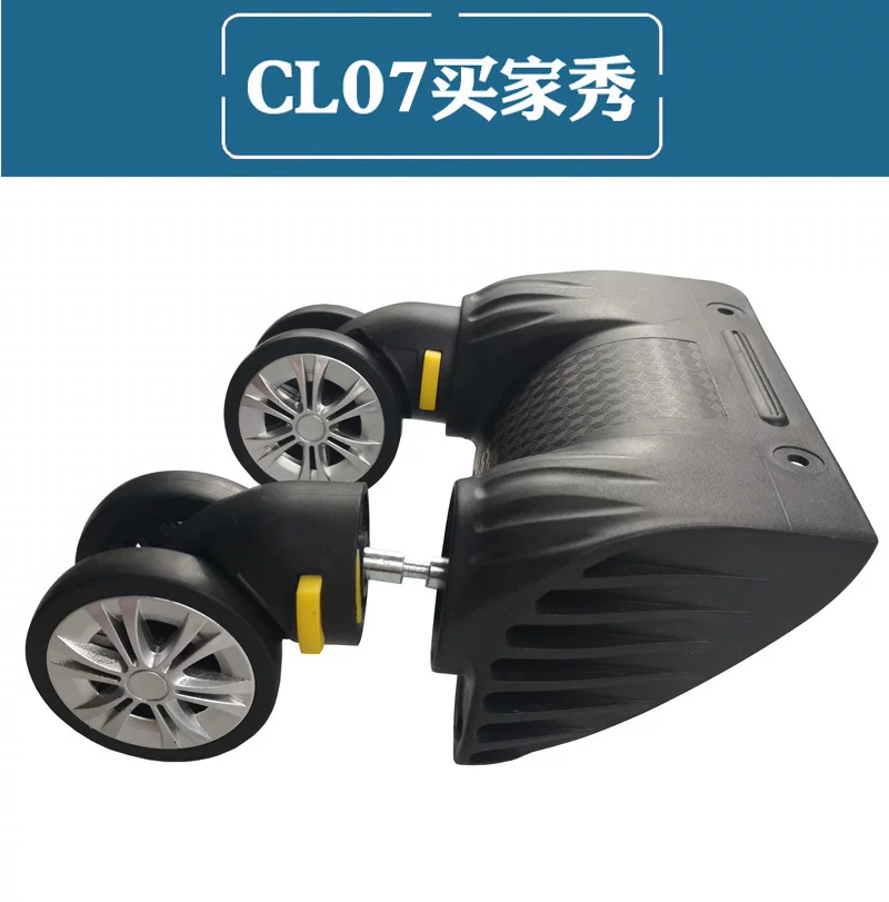 Suitcase Luggage Replacement Accessories Dismountable Removable Universal Wheels Plug-In Detachable Wheel Pulley Repair Parts