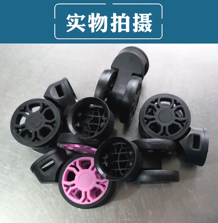 Suitcase Luggage Replacement Accessories Dismountable Removable Universal Wheels Plug-In Detachable Wheel Pulley Repair Parts