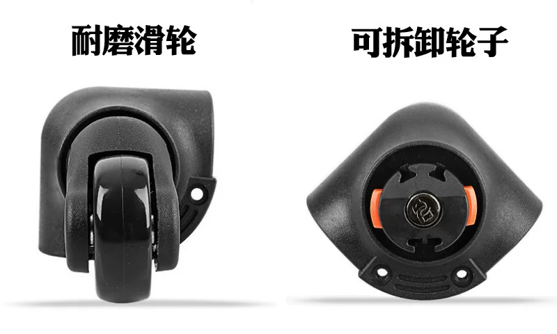 Suitcase Luggage Replacement Accessories Dismountable Removable Universal Wheels Plug-In Detachable Wheel Pulley Repair Parts