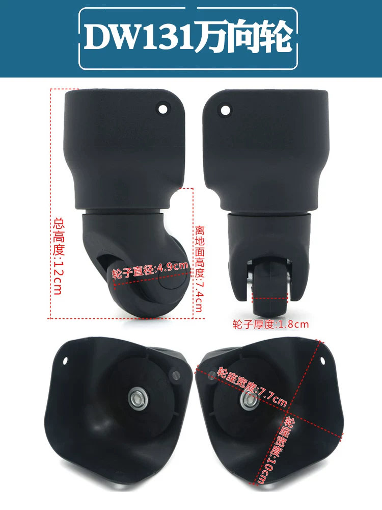 Suitcase Luggage Replacement Accessories Dismountable Removable Universal Wheels Plug-In Detachable Wheel Pulley Repair Parts