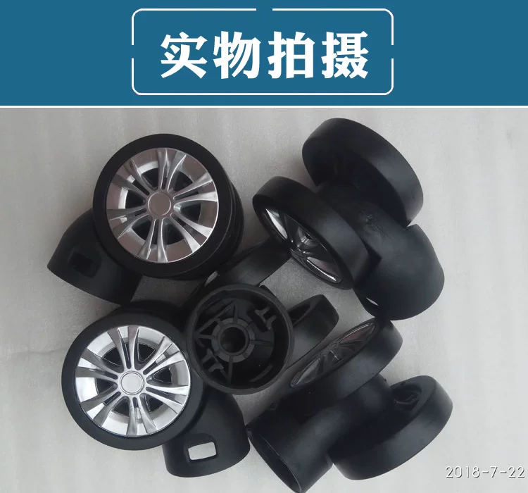 Suitcase Luggage Replacement Accessories Dismountable Removable Universal Wheels Plug-In Detachable Wheel Pulley Repair Parts