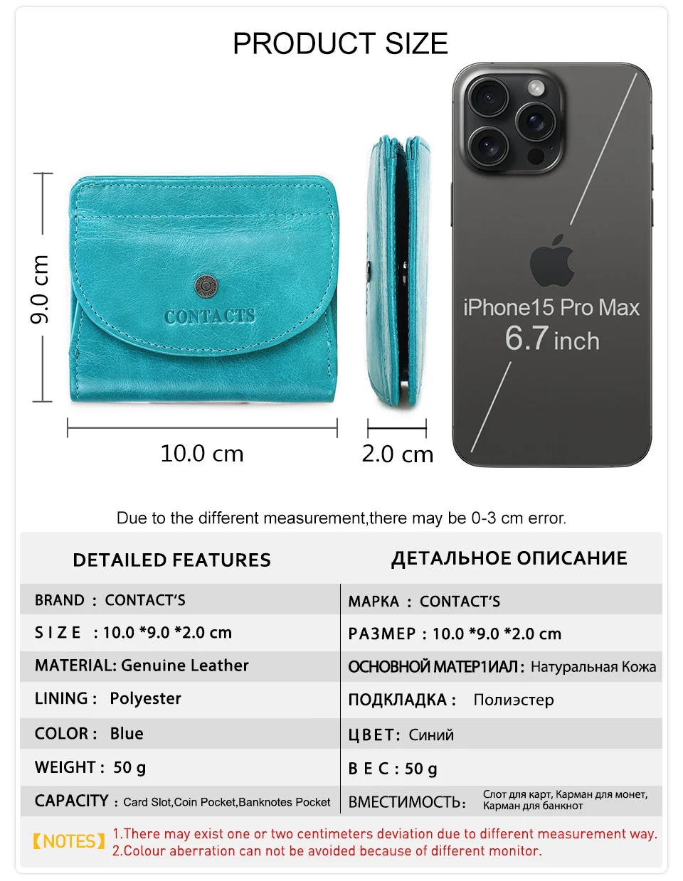 Contact'S Fashion Genuine Leather Designer Wallets Luxury for Women Small Coin Purse Women Card Holder Mini Clutch