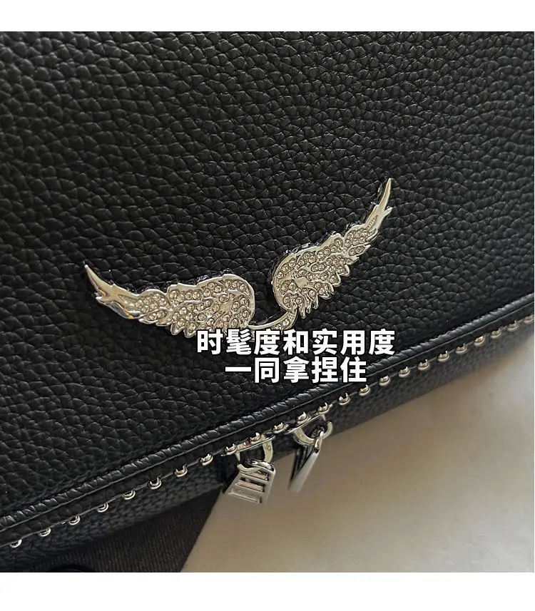New French Classic Fashion Versatile Chain Inlaid Diamond Crossshoulder Single Shoulder Crossshoulder Wings Female PU Bag