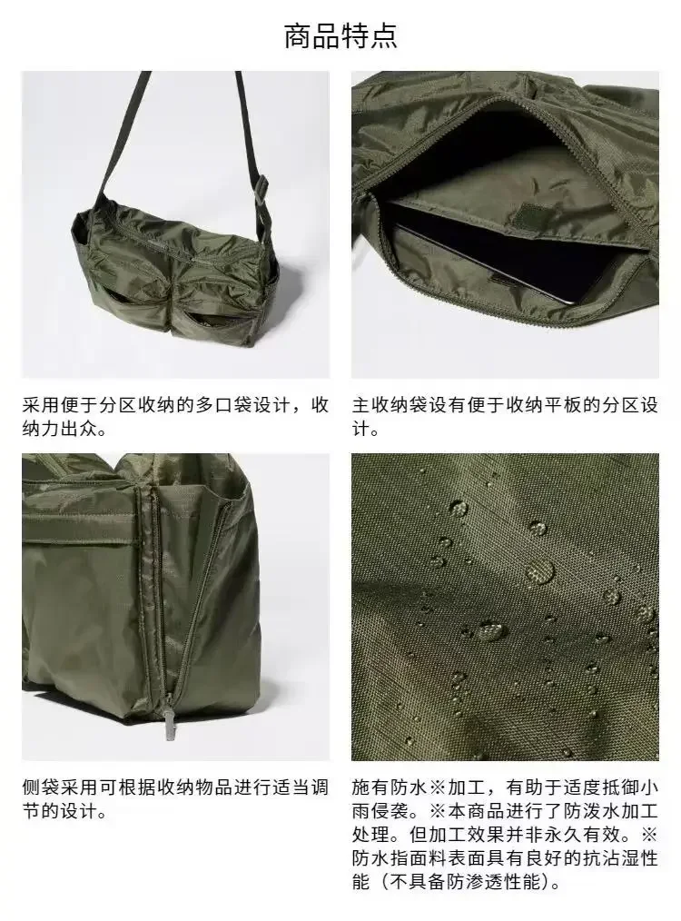 Spring Summer New Canvas Bag for Women, High-End Light Luxury One Shoulder Crossbody Bag, Trendy Hot Sale Ladies Purse