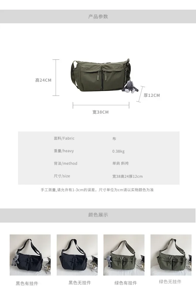 Spring Summer New Canvas Bag for Women, High-End Light Luxury One Shoulder Crossbody Bag, Trendy Hot Sale Ladies Purse