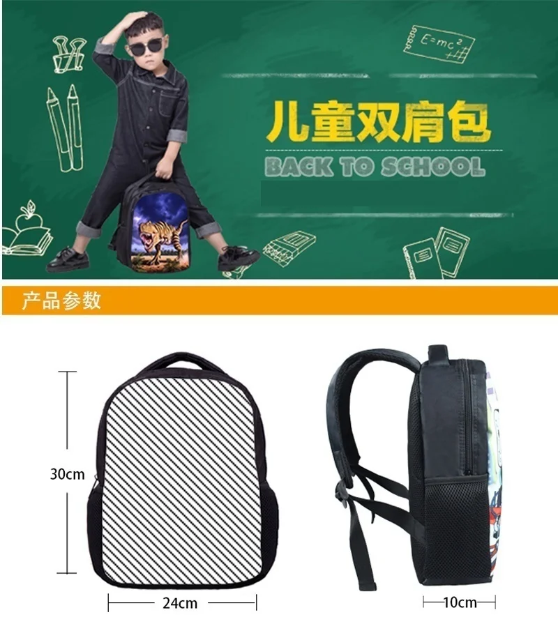 Incredibox Sprunki Backpack Toddler Cartoon Kindergarten Bags Mochila Boys Girls Sprunki School Bag Kids Orthopedic Bookbag Gift