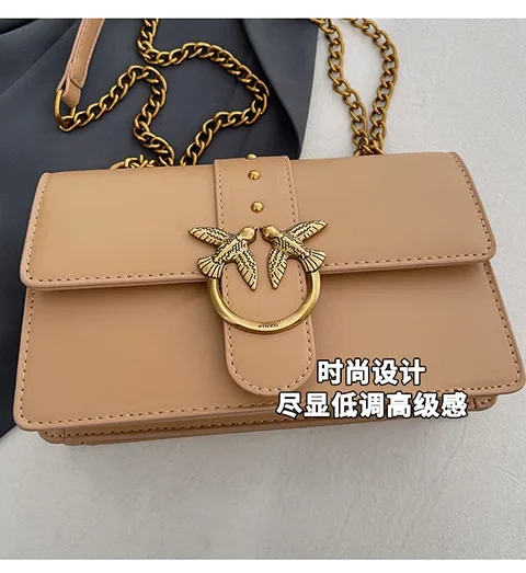 New Women Chain Crossbody Bag, European American Fashion Underarm Shoulder Bag, Vintage Metal Decor Small Square Purse for Daily