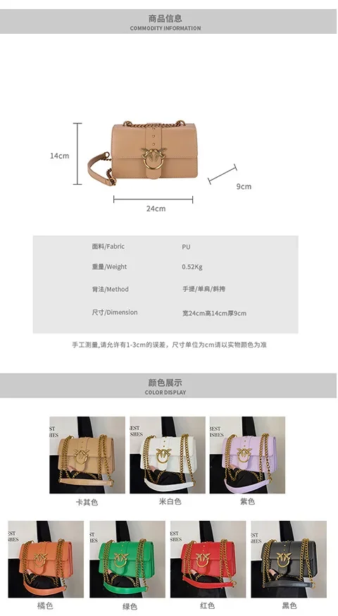 New Women Chain Crossbody Bag, European American Fashion Underarm Shoulder Bag, Vintage Metal Decor Small Square Purse for Daily