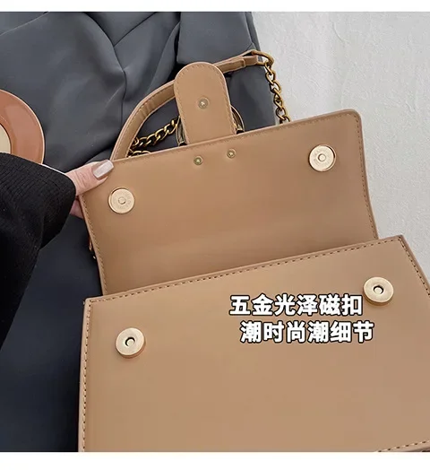 New Women Chain Crossbody Bag, European American Fashion Underarm Shoulder Bag, Vintage Metal Decor Small Square Purse for Daily