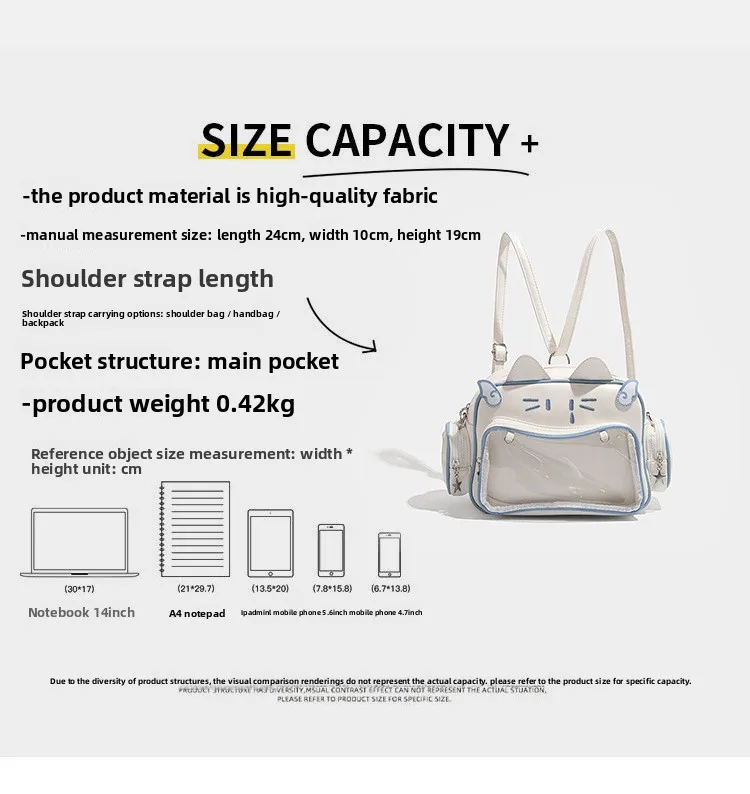 Y2K Millennium Spice Girl Large-Capacity Cat Pain Bag, Five-Color Versatile 2025 New Bar Grain Versatile Single Shoulder Diagona
