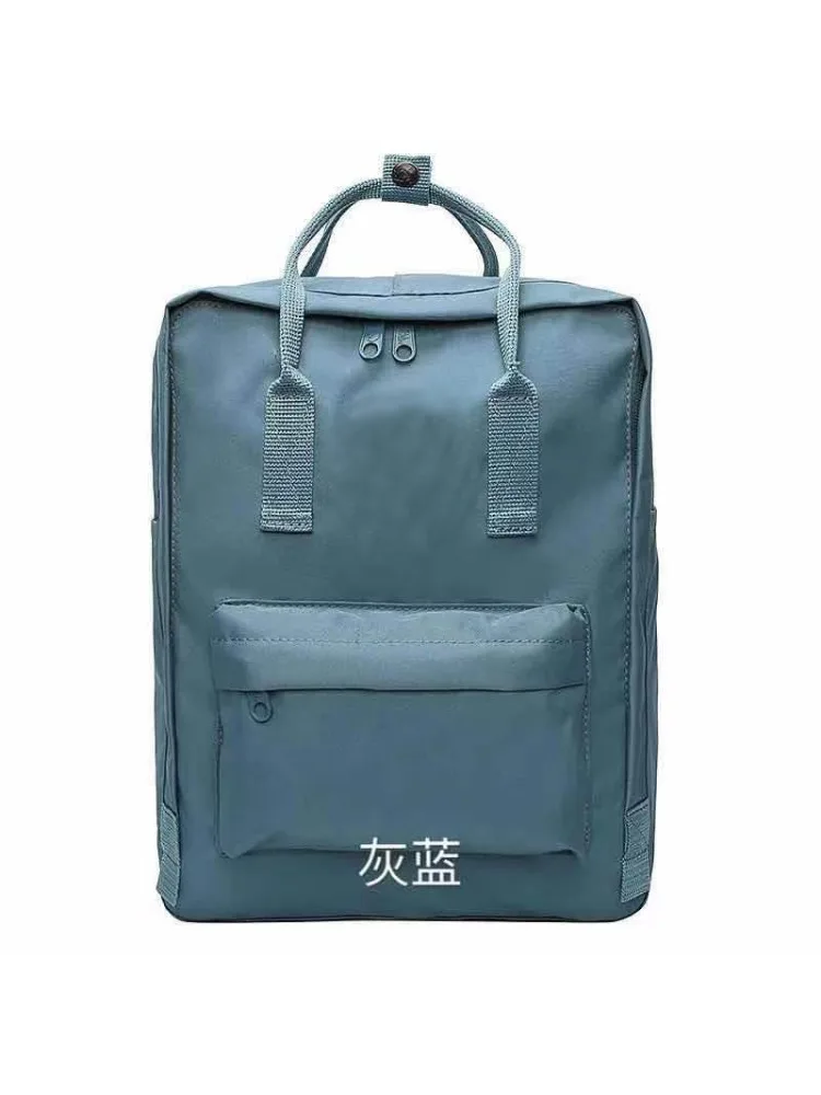 Fox Backpack Computer Bag Student Schoolbag Simple Fashion Carry-on Bag Luggage Bag Lightweight Large Capacity Travel Bag