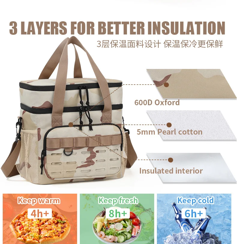 Camouflage outdoor double-layer picnic bag, portable insulated bag, large-capacity camping lunch bag, outdoor ice bag, lunch box