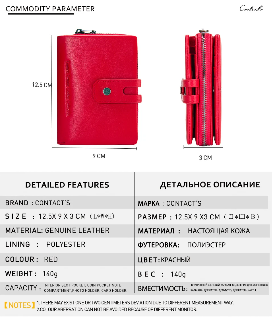 Contact'S Genuine Leather Short Wallet Women Fashion Small Coin Purse Zipper Hasp Card Holder Wallets for Women Portfel Damski