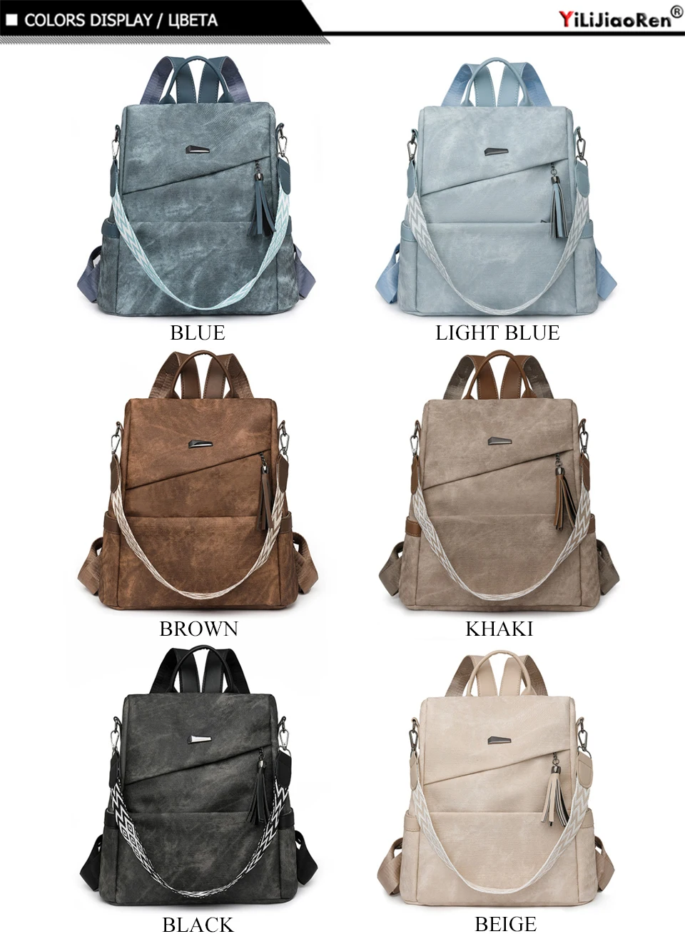 High Quality Pu Leather Backpack Women Ladies Shoulder Bag Designer Fashion Daypack Large Capacity School Bag for Girls