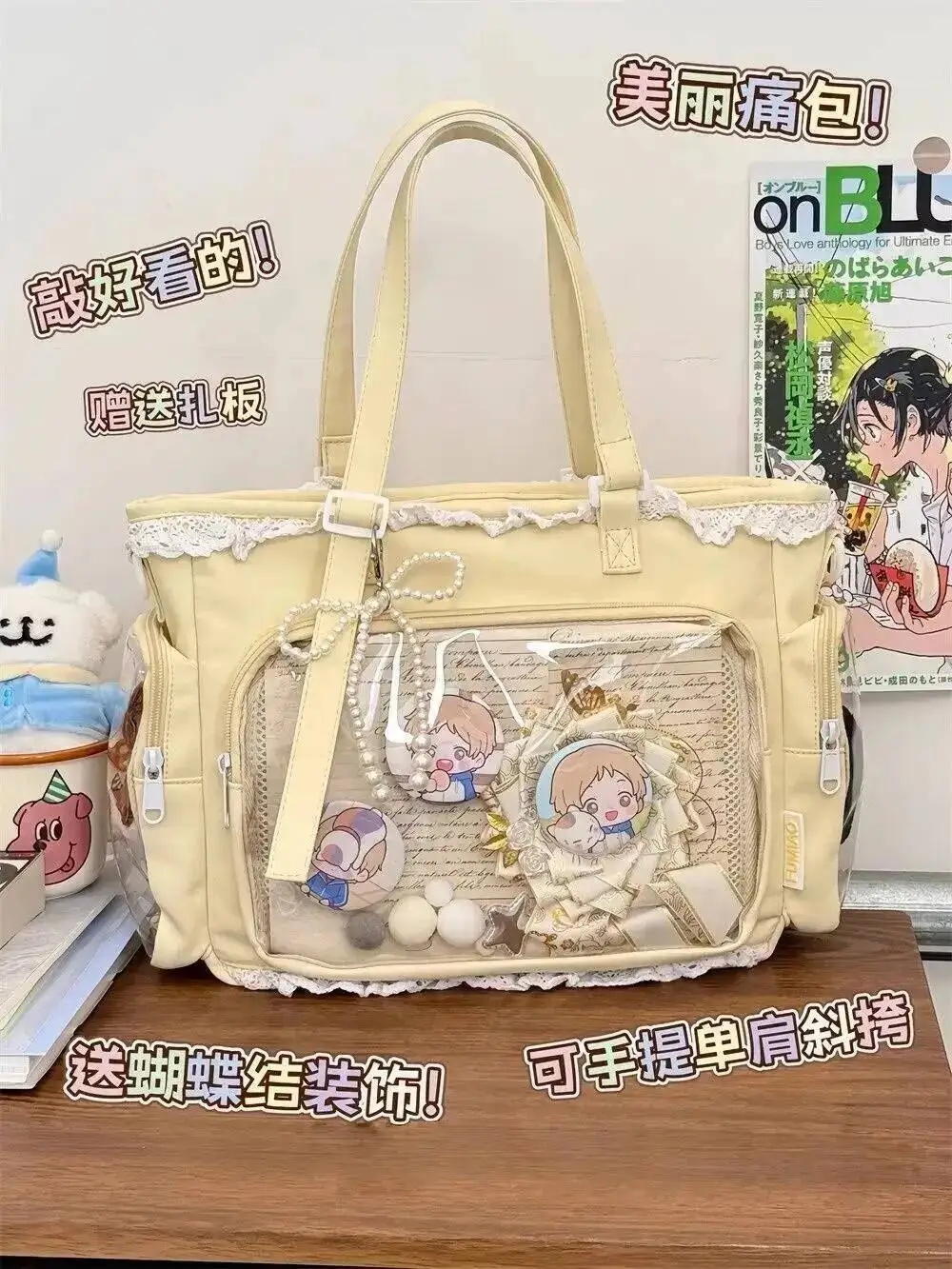 Y2K Cute Japanese Ins Ita Bag Lolita Girl Transparent Tote Crossbody Bag Large Capacity Casual Shoulder Bag DIY Display Handbags