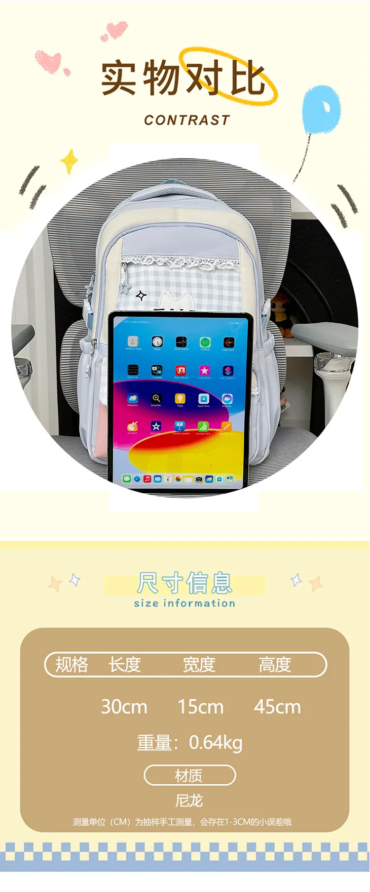 Girl School Bag Backpack Back Pack For Teenager Women Children Female Pink Schoolbag Primary High Bagpack Class Teens Child Kids