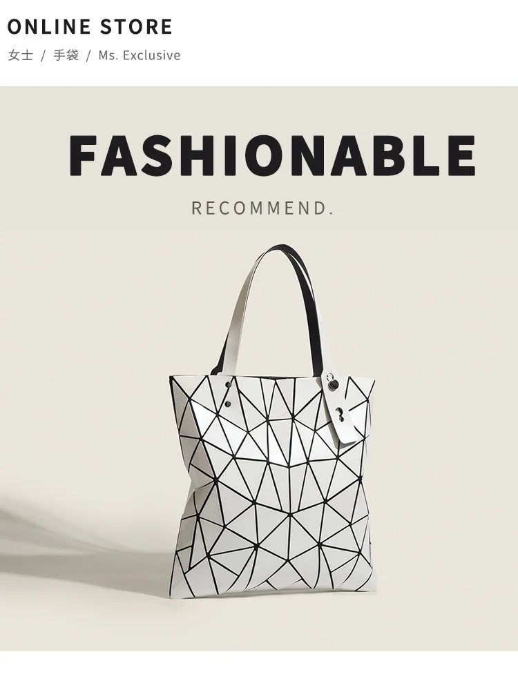 2026 Summer New Trendy Geometric Patchwork Rhombus Tote Bag Versatile Large Capacity Floral Handbag Shoulder Shopping Bag