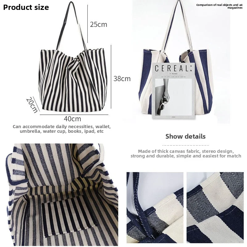 Large Capcity Korean Style Stripe Canvas Tote Bag Female Casual Simple Shoulder Bags Shopping Handbag Daily Totes Bag