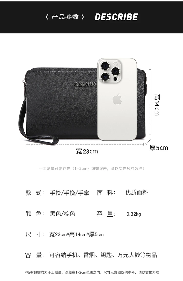 Leather Wallet FL-V1 Men Business Clutch Bag Smart Fingerprint Lock Security Anti Theft Handbag Black Safety Men Wallet сумка 가방