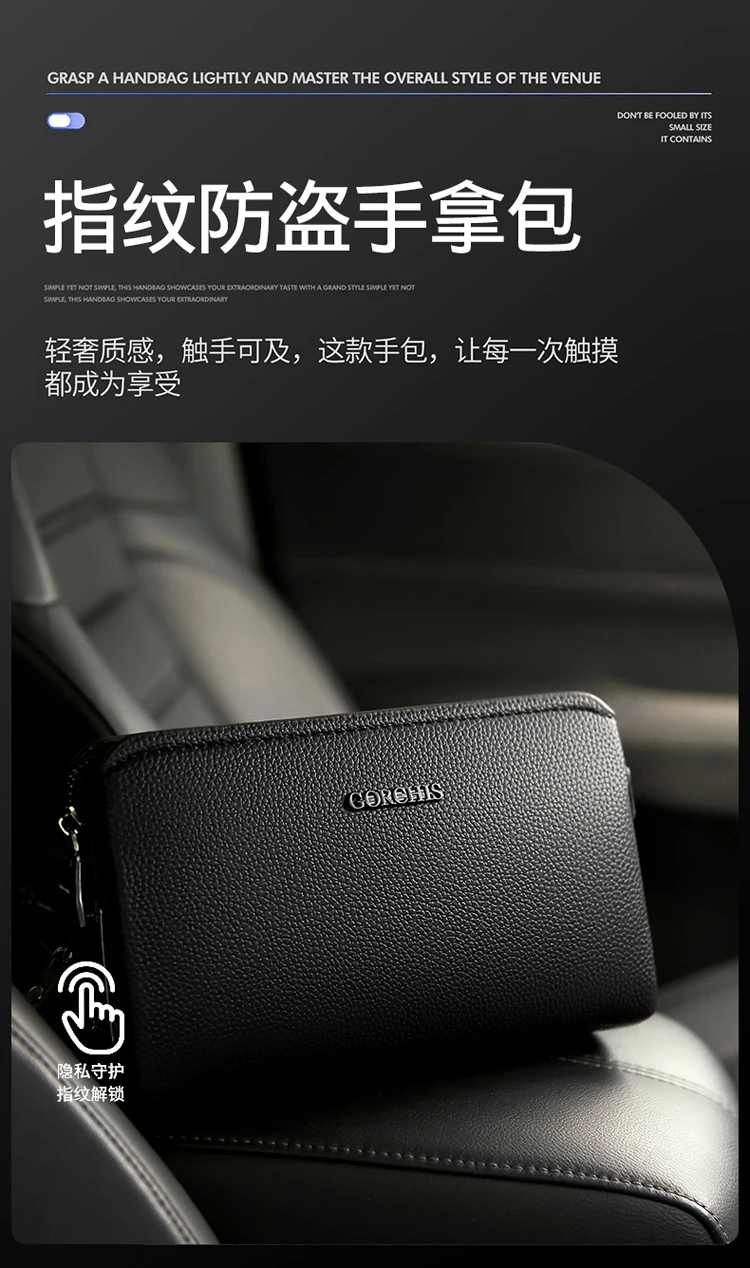 Leather Wallet FL-V1 Men Business Clutch Bag Smart Fingerprint Lock Security Anti Theft Handbag Black Safety Men Wallet сумка 가방