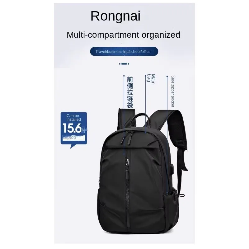 Men's water-resistant backpack with spacious compartments, perfect for laptops, travel, business, and student use