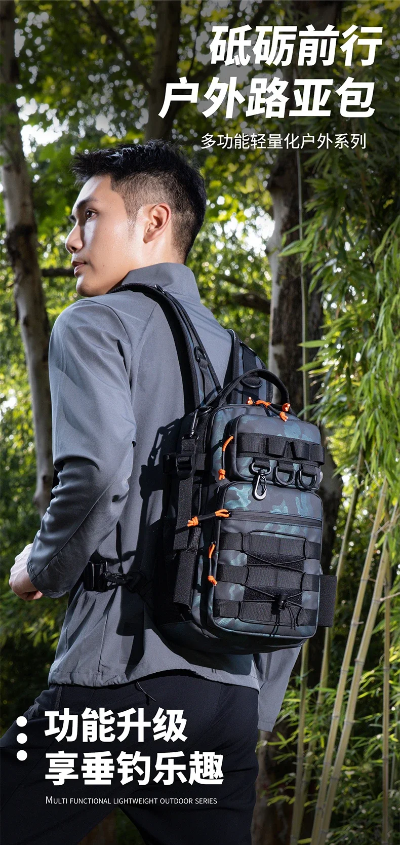 Fishing Lure Tackle Backpack With Rod Holder High Quality Mountaineering Bag Outdoor Tactical Backpacks Waterproof Trekking Bag