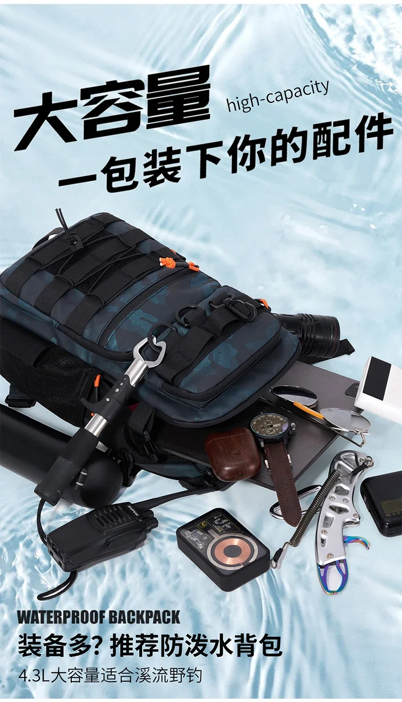 Fishing Lure Tackle Backpack With Rod Holder High Quality Mountaineering Bag Outdoor Tactical Backpacks Waterproof Trekking Bag