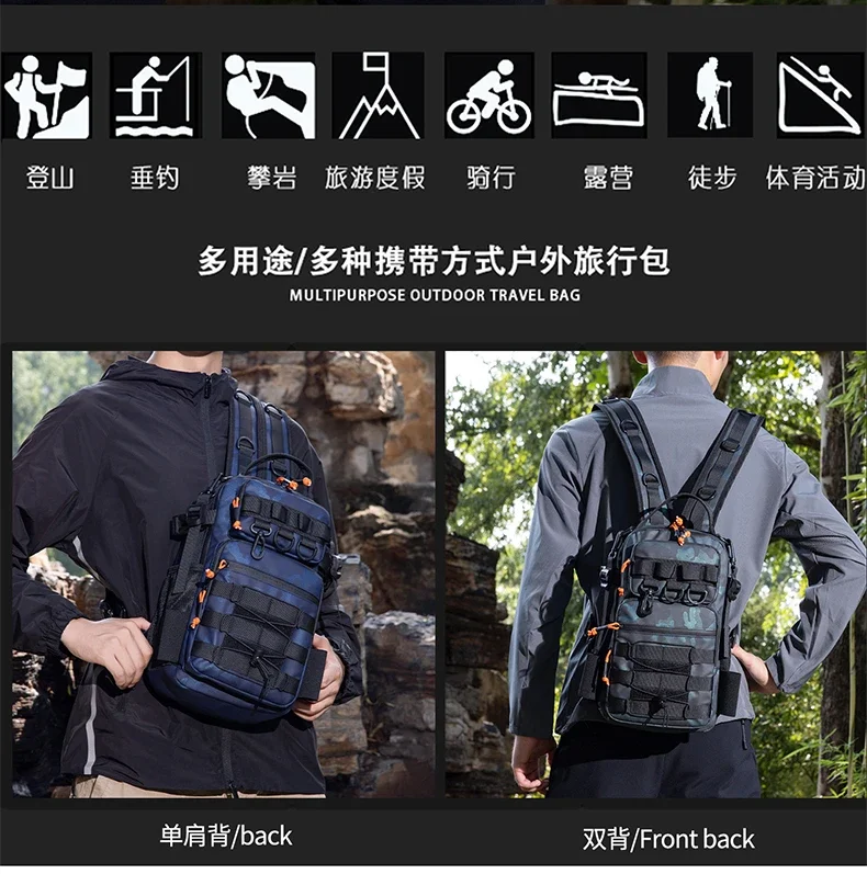 Fishing Lure Tackle Backpack With Rod Holder High Quality Mountaineering Bag Outdoor Tactical Backpacks Waterproof Trekking Bag