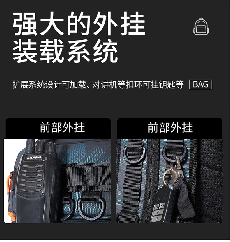 Fishing Lure Tackle Backpack With Rod Holder High Quality Mountaineering Bag Outdoor Tactical Backpacks Waterproof Trekking Bag