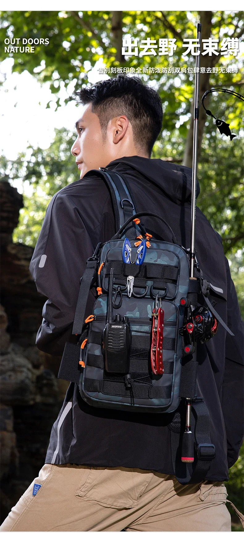 Fishing Lure Tackle Backpack With Rod Holder High Quality Mountaineering Bag Outdoor Tactical Backpacks Waterproof Trekking Bag