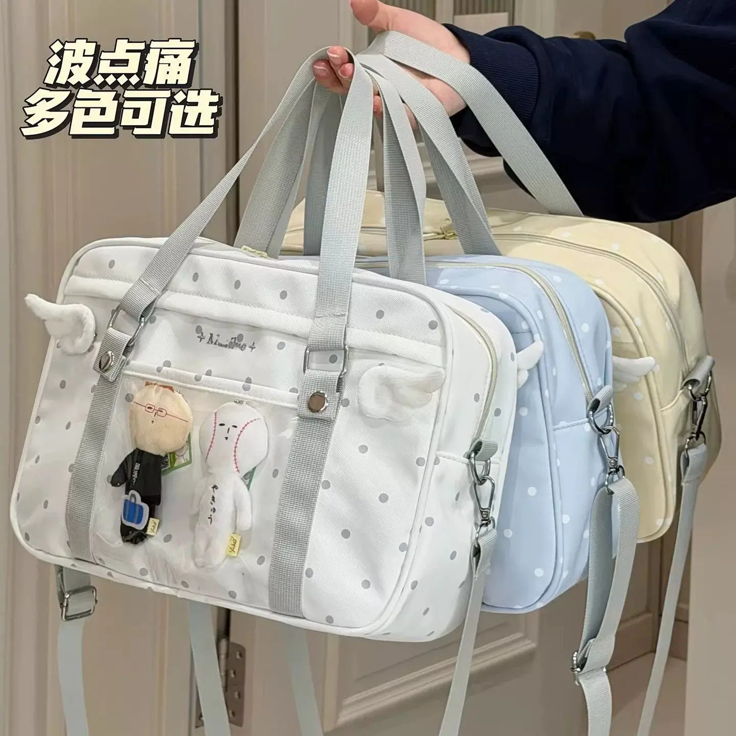 Y2K Anime Convention Polka Dot Ita Shoulder Bag 2D Crossbody Bag Cute Girl Transparent Bag Otaku DIY Comic Display Messenger Bag