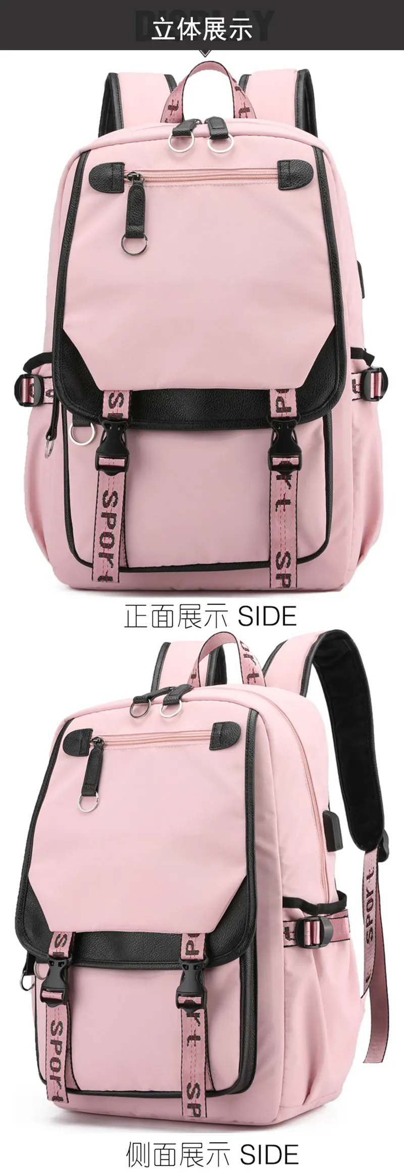 New Katseye Backpack 3pcs Set High Quality Zipper Rucksack Women Men Casual Mochilas College Student School Bag for Teenager