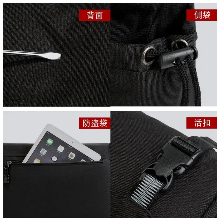 New Library Bag Cosplay Ruina School Bags Rucksack for Teen Girls Boys Casual Travel Bag