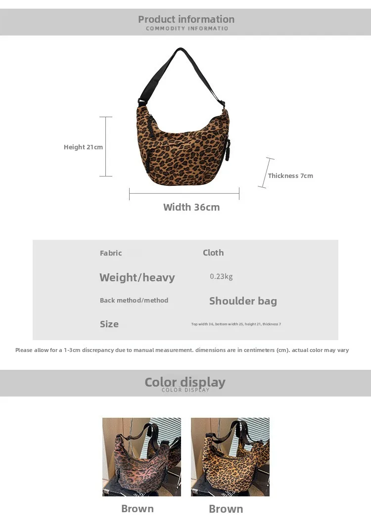 Unique Leopard Print Hobo Bag Sporty Commuting All Rounder Shoulder Crossbody Bag Versatile and Stylish Cosmetic Bag for Women
