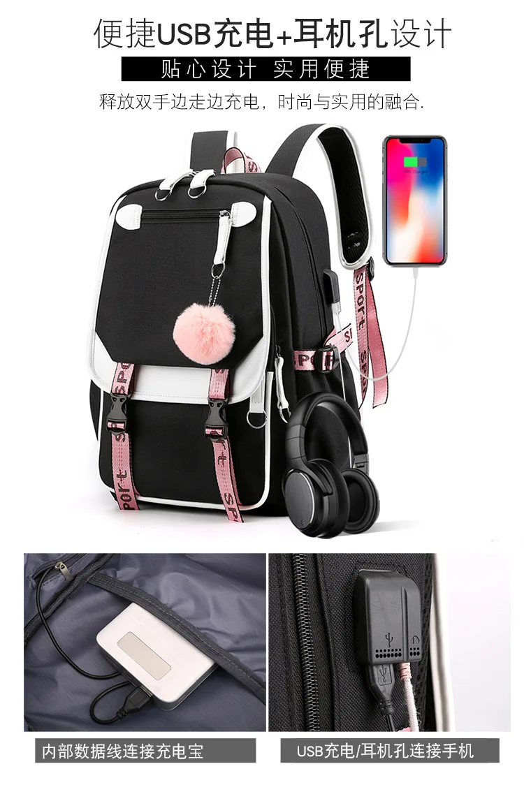 Teenage Black Pink Backpacks 26 Initials Flower A-Z Alphabet Large Capacity Harajuku Fashion Zipper Aesthetic Students Bookbag