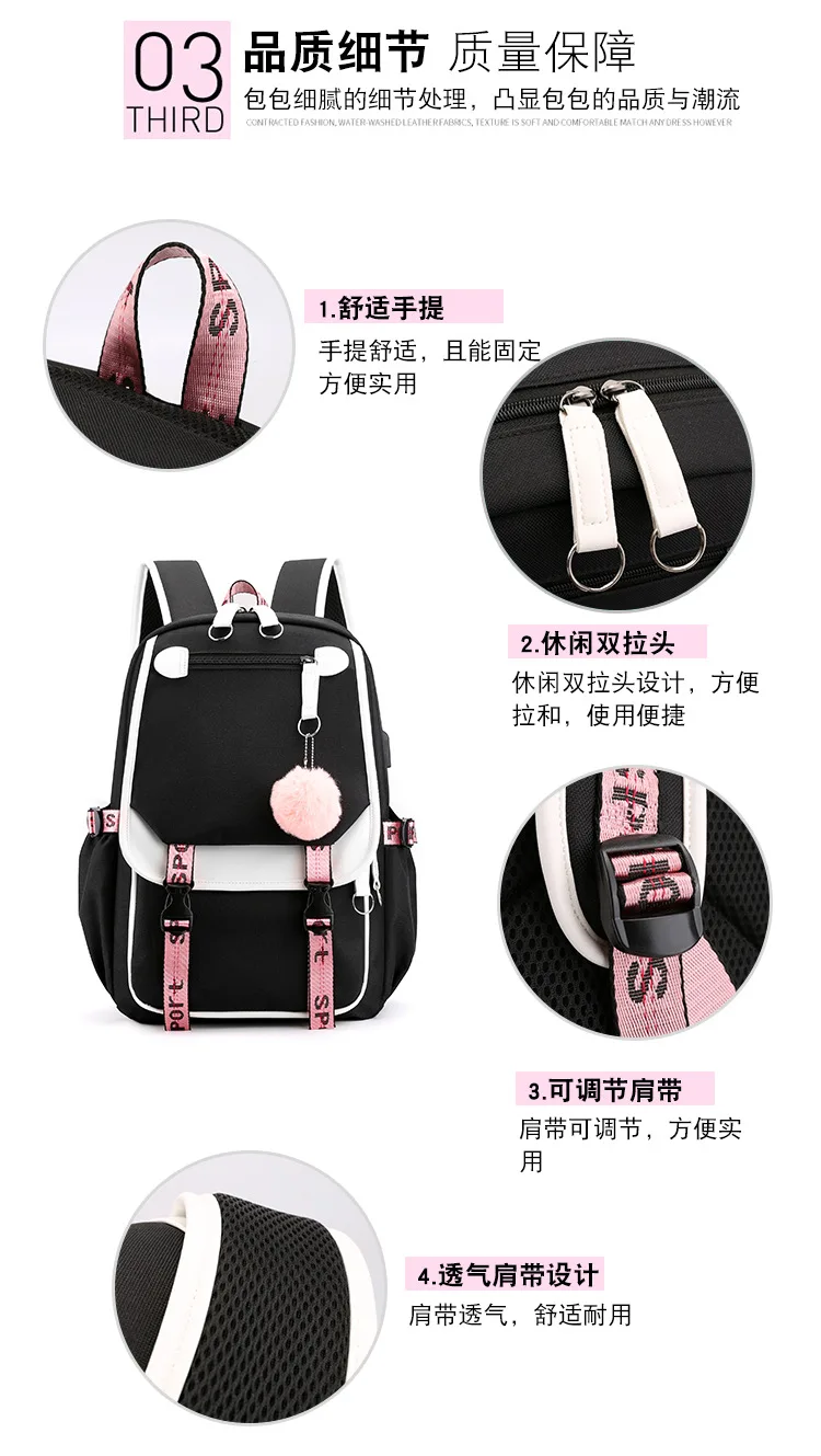 Teenage Black Pink Backpacks 26 Initials Flower A-Z Alphabet Large Capacity Harajuku Fashion Zipper Aesthetic Students Bookbag