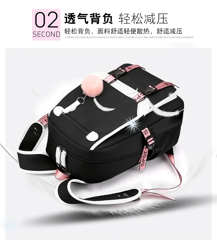 Teenage Black Pink Backpacks 26 Initials Flower A-Z Alphabet Large Capacity Harajuku Fashion Zipper Aesthetic Students Bookbag